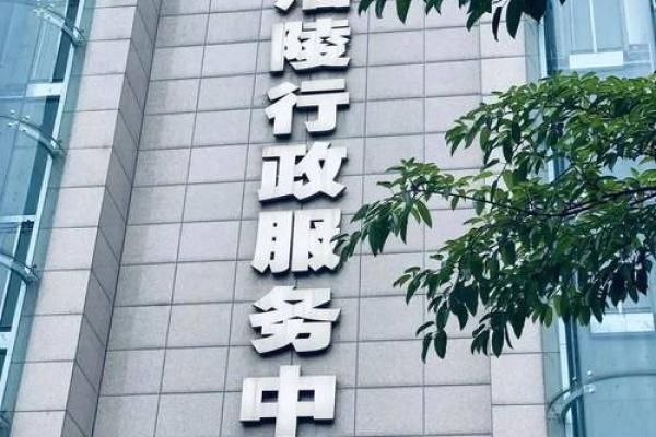 10月登记结婚领证吉日(10月份领结婚证吉日)