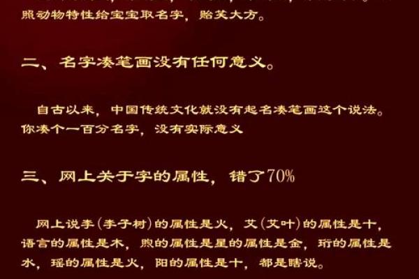 易经起公司名字大全集(易经取公司名字大全免费查询)