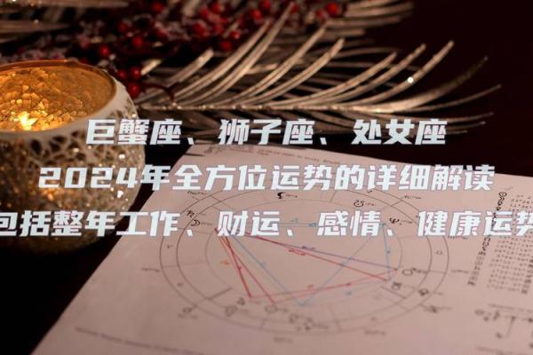 巨蟹座女生怎么样(巨蟹座女生和处女座女生适合做朋友吗)