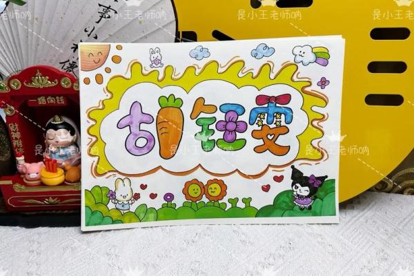 31画公司名字吉利(公司名字31画好不好)