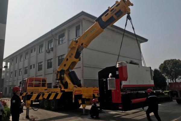 吊装公司起名大全免费(吊装公司起什么名来字)