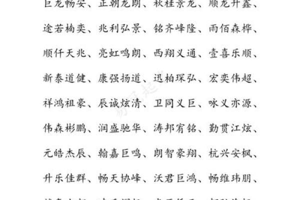 带西的公司名字(带西字的牌子)