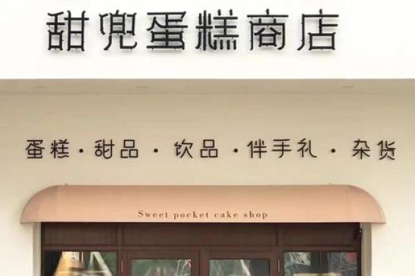 铁艺公司取名字大全(铁艺加工厂起什么名字好)