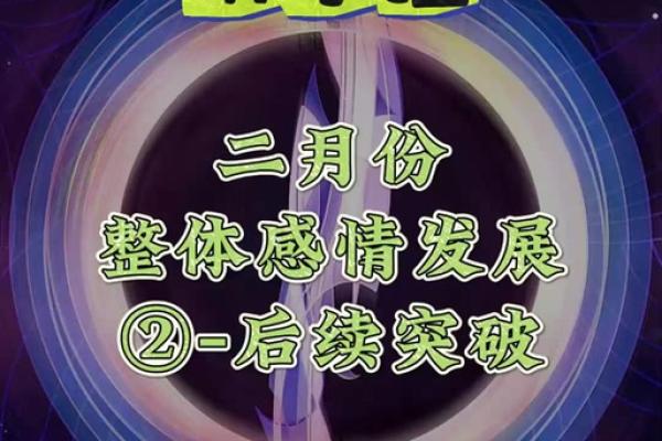 巨蟹座昨日运势女(巨蟹座昨日运势女生版)