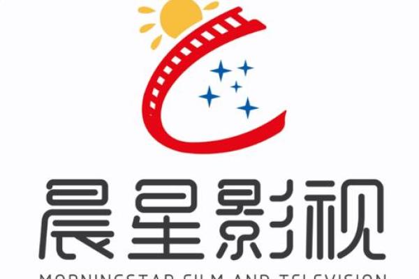 给影视公司起名(影视公司名字大全)