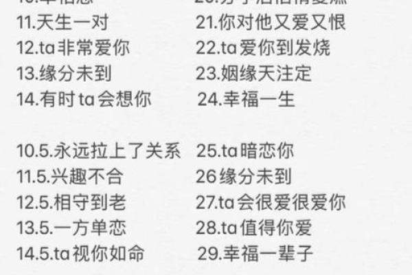 公司名称笔画数测吉凶(公司名称笔画测吉凶数字是)
