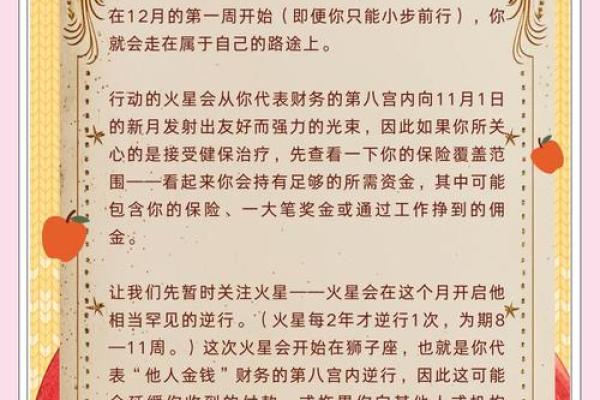 苏珊米勒巨蟹座运势(苏珊米勒巨蟹座运势2021年)
