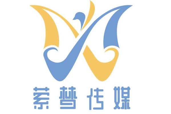 文化传媒有限公司名称大全(文化传媒有限公司名称大全集)
