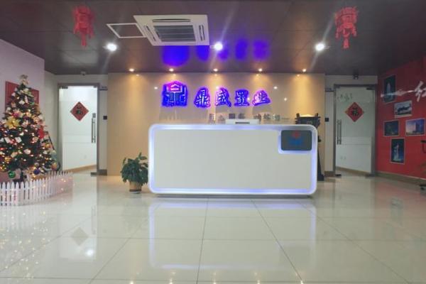 房产咨询公司起名(房产咨询公司经营范围有哪些)