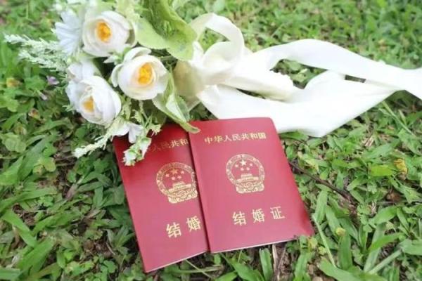17号结婚黄道吉日(17号领结婚证好不好)
