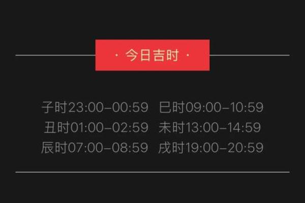 11月黄历结婚吉日查询(11月结婚黄道吉日查询2020年)