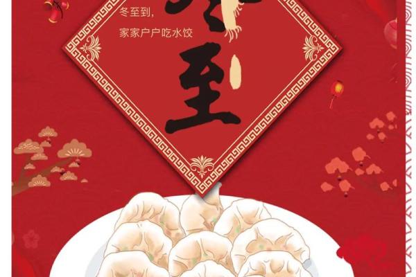 90后怎样定结婚吉日