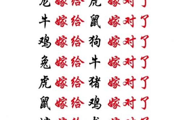 11月领证谐音吉日(11月领证谐音吉日是什么)