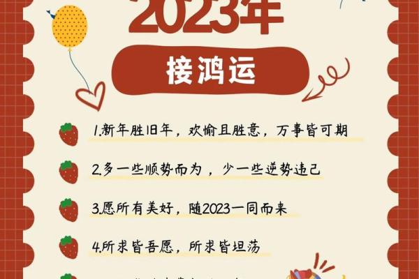巨蟹座女生的事业运势(巨蟹座女生的工作运势)