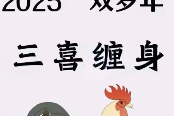 11月领证吉日属鸡(11月领证吉日良辰)