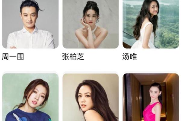 a型血巨蟹座男生的性格(a型血巨蟹座男明星)