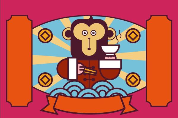 2025年3月份生肖猴适合安门的择吉日_2025年属猴的是什么命(2025年生肖猴的运势)