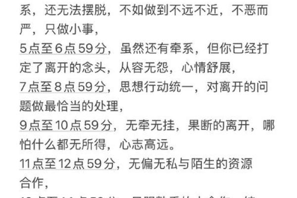 2025年水瓶座3月份最佳安门吉日大全 2025年水瓶座3月安门吉日大全最佳日期一览