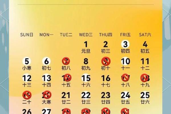 2025结婚吉日456月(2025年哪天适合结婚)