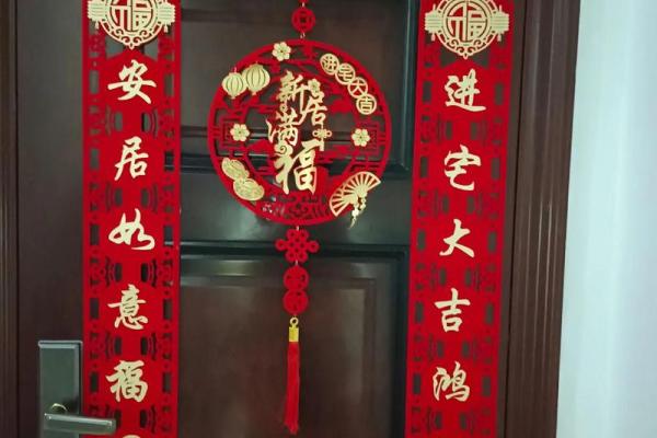 2025年巨蟹座3月份乔迁吉日推荐
