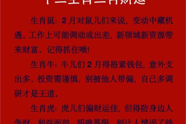22年属牛结婚吉日