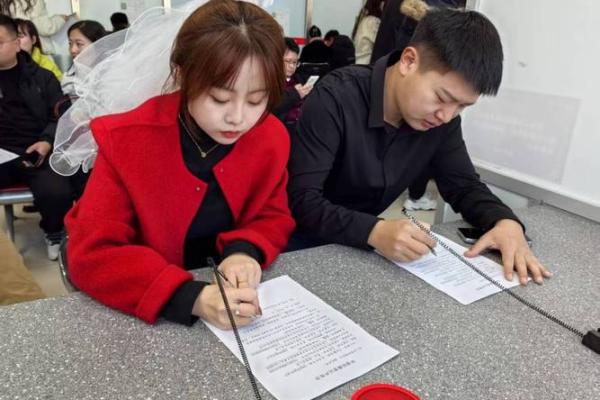 2025结婚证领取吉日(2025结婚证领取吉日查询)