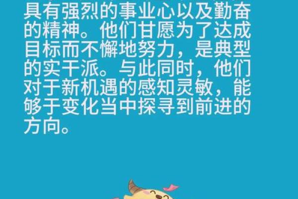2025年金牛座3月安门吉日大全最佳日期一览(金牛座2021年3月哪几天最旺)