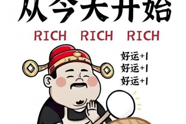 黄道吉日2025年3月生肖牛乔迁最好的日子