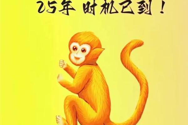 202年属猴领证吉日