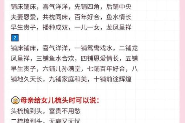 1017年结婚吉日(2017年10月结婚到2021年是几周年)