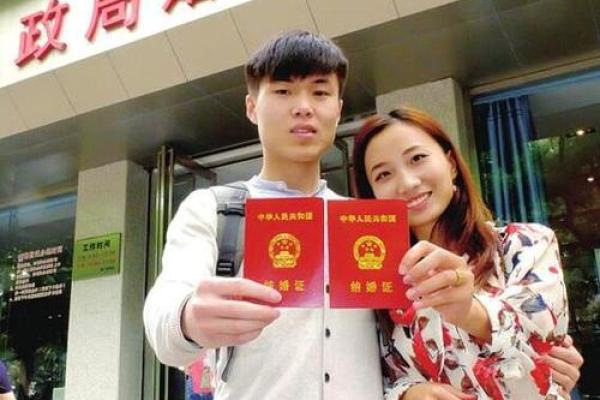 2025扯结婚证吉日(2025年结婚黄道吉日)