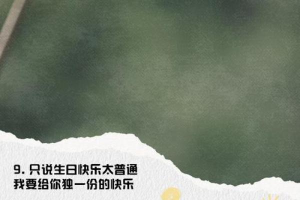 19年属猪人结婚吉日(属猪2021年结婚日子)