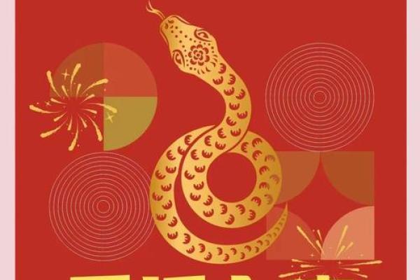 2025年一月份黄道吉日搬家(2031年1月搬家一览表)
