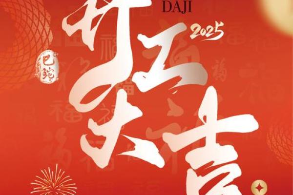 工厂开业吉日吉时查询(工厂开业吉日吉时查询7月)