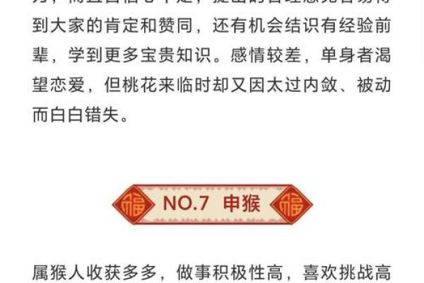 2025年一月搬家吉日(2025年一月搬家吉日测算)
