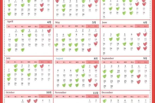 2025年6月乔迁黄道吉日查询(2025年6月适合乔迁的日子)