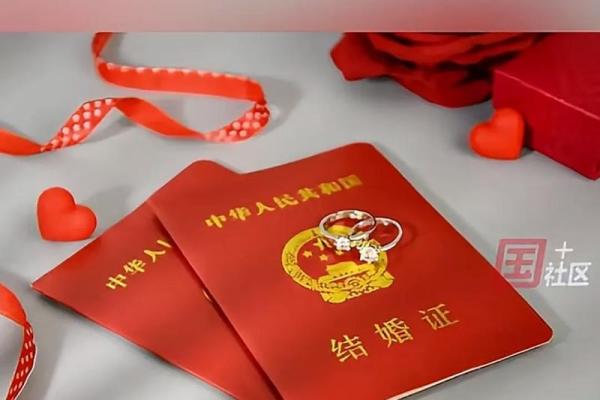 2026年六月适合领证的日子 2026年6月结婚登记好日子