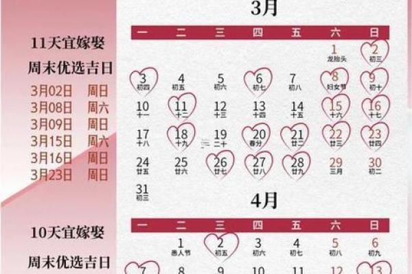 安门吉日8月哪天适合安门 安门吉日挑选方法步骤