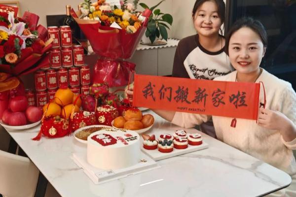 乔迁吉日2026年7月最佳时间 2026年7月入宅好日子推荐