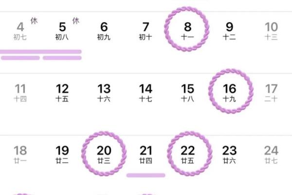 二月提车黄道吉日查询 二月提车黄道吉日怎么选
