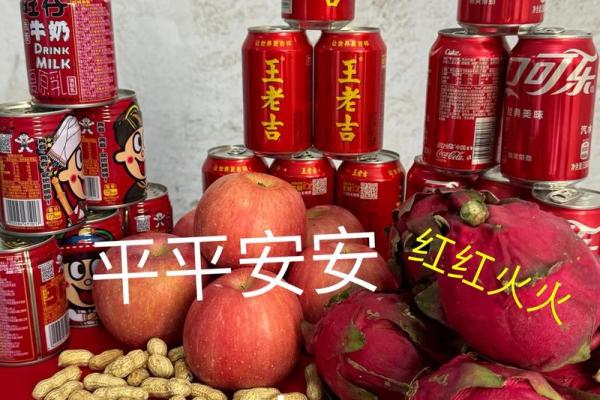 安门吉日2026年开工黄道吉日 新房安门开工吉日推荐2026