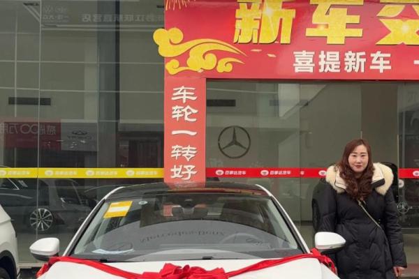 三月份提车吉日 提车选日子有什么讲究和禁忌