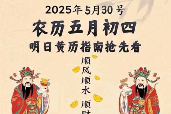 明天开业吉时吉日是几点 2023年开业吉日吉时一览表