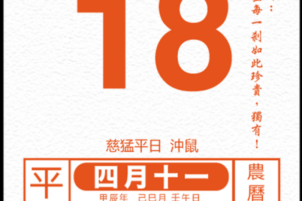 5月份余事勿取吉日 5月开业求财的好日子有哪些