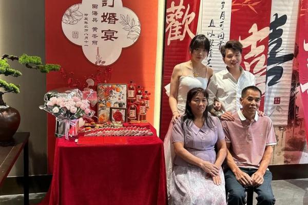 2026年农历八月适合订婚的日子 2026年农历八月订婚好日子推荐
