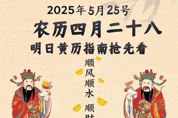 12月提车的好日子是哪一天 提车吉日12月老黄历