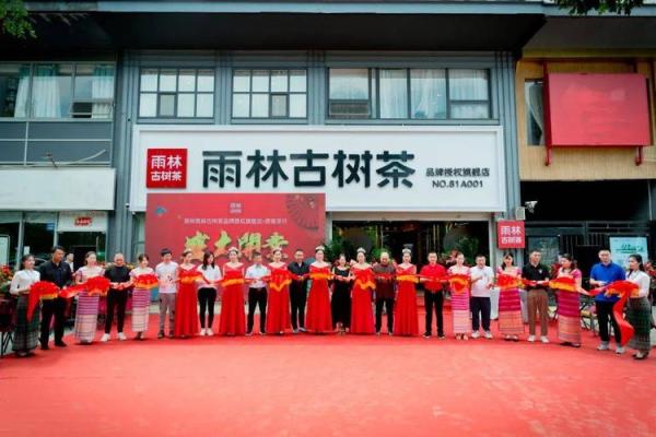 6月份挂匾吉日 公司开业挂牌选吉日6月