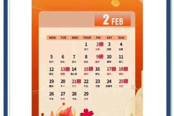 2026年4月装修开工吉时一般几点几分 新房装修开工吉时怎么选