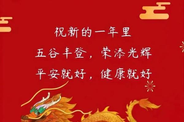 建房开工动土吉日查询 自建房开工吉日怎么选