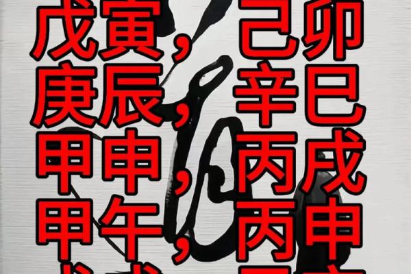 2026年3月动土吉日 2026年3月建房开工黄道吉日